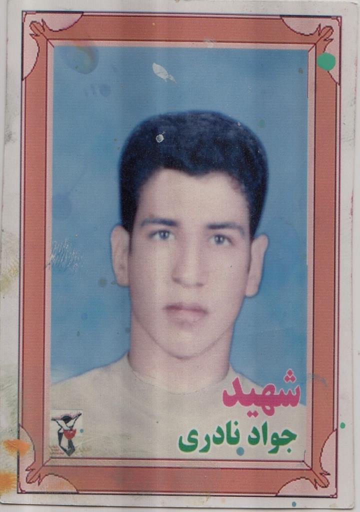 فاقد تصویر